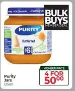 Dis-Chem Purity Jars-For 4 x 125ml offer