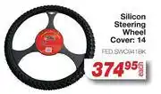 AutoZone Silicon Steering Wheel Cover: 14 offer
