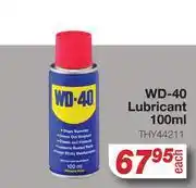 AutoZone WD-40 Lubricant 100ml offer