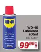 AutoZone WD-40 Lubricant 200ml offer
