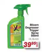 AutoZone Blixem Degreaser Trigger Spray 500ml offer