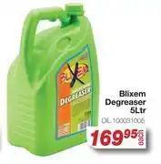 AutoZone Blixem Degreaser 5Ltr offer