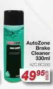 AutoZone AutoZone Brake Cleaner 330ml offer