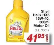 AutoZone Shell Helix HX5 15W-40 Motor Oil SHL.38017-500ml Each offer