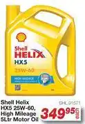 AutoZone Shell Helix HX5 25W-60 High Mileage Motor Oil SHL.91571-5L Each offer