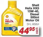 AutoZone Shell Helix HX5 15W-40 Diesel Motor Oil SHL.96954-500ml Each offer