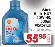 AutoZone Shell Helix HX7 10W-40 Motor Oil SHL.625017067-500ml Each offer