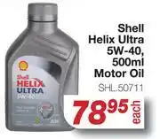 AutoZone Shell Helix Ultra 5W-40 Motor Oil SHL.50711-500ml offer