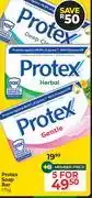 Dis-Chem Protex Soap Bar-For 5 x 175g offer