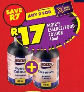 Moir's essence/ food colour