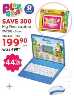 ToysRUs Play Group My First Laptop offer