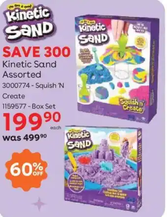 ToysRUs Kinetic Sand Assorted offer
