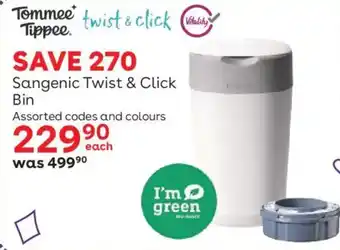 ToysRUs Tommee Tippee Sangenic Twist & Click Bin offer