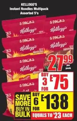 Boxer KELLOGG'S Instant Noodles Multipack Assorted offer