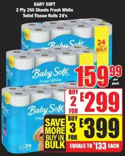 Boxer BABY SOFT 2 Ply 350 Sheets Fresh White Toilet Tissue Rolls offer