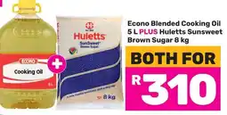 Game Both for R310 offer