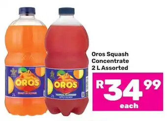 Game Oros Squash Concentrate Assorted offer