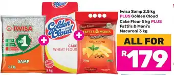 Game All for R179 offer