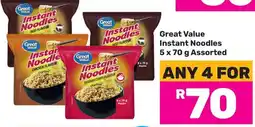 Game Great Value Instant Noodles Assorted offer