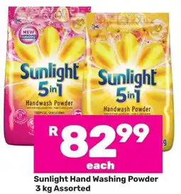 Game Sunlight Hand Washing Powder Assorted offer