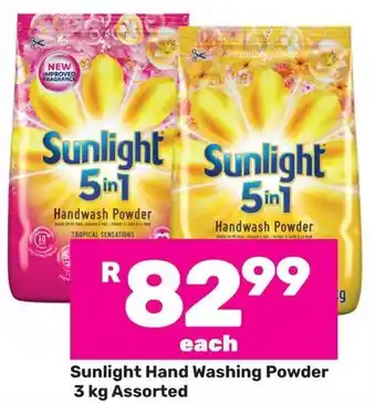 Game Sunlight Hand Washing Powder Assorted offer