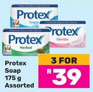Game Protex Soap Assorted offer