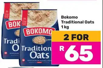 Game Bokomo Traditional Oats offer