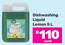 Game Dishwashing Liquid Lemon offer