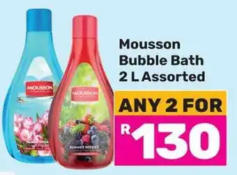 Game Mousson Bubble Bath Assorted offer