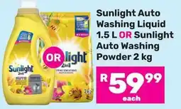 Game Sunlight Auto Washing Liquid OR Sunlight Auto Washing Powder offer