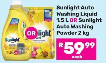 Game Sunlight Auto Washing Liquid OR Sunlight Auto Washing Powder offer