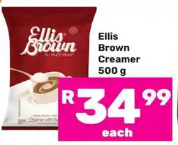 Game Ellis Brown Creamer offer