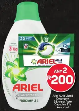 Pick n Pay Ariel Auto Liquid Detergent or Auto Capsules Assorted offer