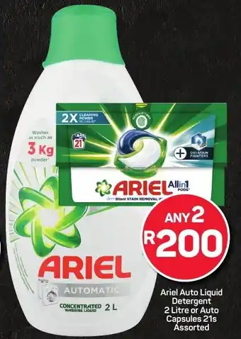 Pick n Pay Ariel Auto Liquid Detergent or Auto Capsules Assorted offer