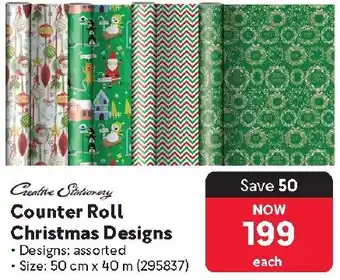 Makro Creative Stationery Counter Roll Christmas Designs offer