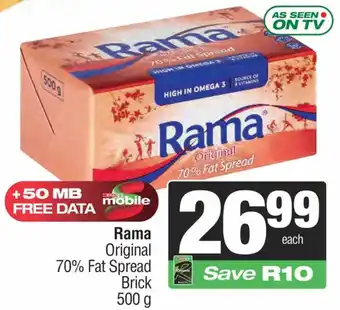Spar Rama Original 70% Fat Spread Brick offer