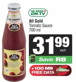 Spar All Gold Tomato Sauce offer