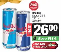 Spar Red Bull Energy Drink Assorted offer