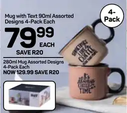 Pick n Pay Hypermarket DAY Mug with Text Assorted Designs offer