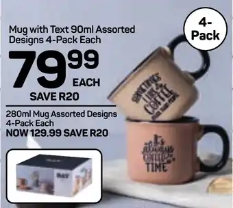 Pick n Pay Hypermarket DAY Mug with Text Assorted Designs offer