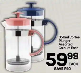 Pick n Pay Hypermarket DAY Coffee Plunger Assorted Colours offer