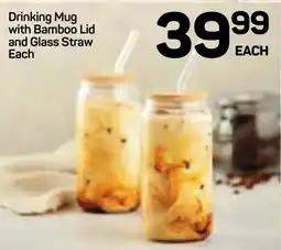 Pick n Pay Hypermarket DAY Drinking Mug with Bamboo Lid and Glass Straw offer