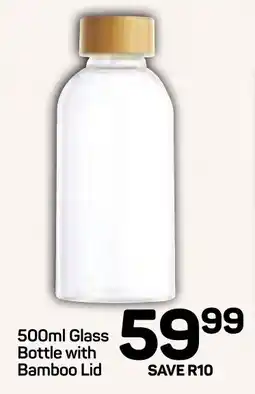 Pick n Pay Hypermarket DAY Glass Bottle with Bamboo Lid offer