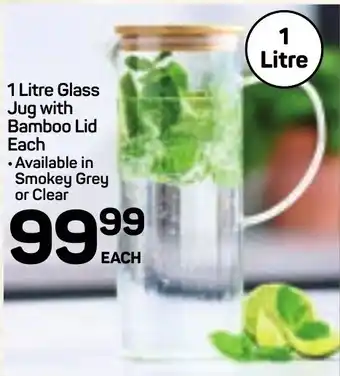 Pick n Pay Hypermarket DAY Glass Jug with Bamboo Lid offer
