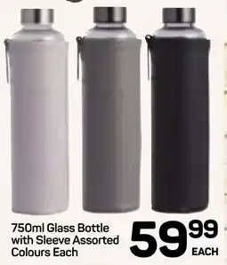Pick n Pay Hypermarket DAY Glass Bottle with Sleeve Assorted Colours offer