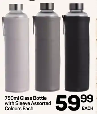 Pick n Pay Hypermarket DAY Glass Bottle with Sleeve Assorted Colours offer