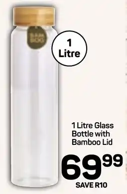 Pick n Pay Hypermarket DAY Glass Bottle with Bamboo Lid offer