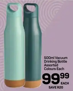 Pick n Pay Hypermarket DAY Vacuum Drinking Bottle Assorted Colours offer