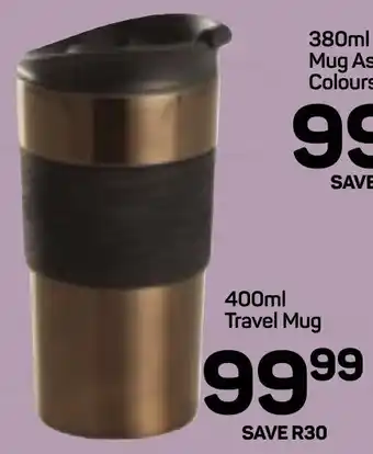 Pick n Pay Hypermarket DAY Travel Mug offer