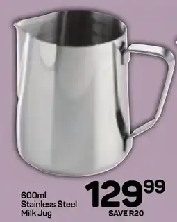 Pick n Pay Hypermarket DAY Stainless Steel Milk Jug offer